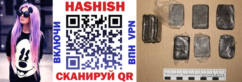 ГАШ 40% ТГК  Усть-Джегута 