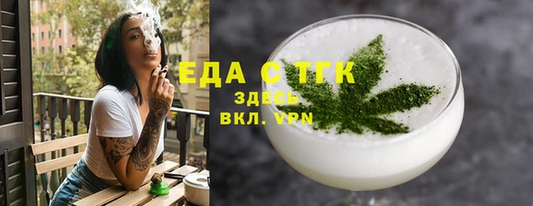 гашик Баксан