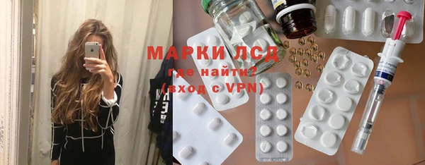 твердый Балабаново