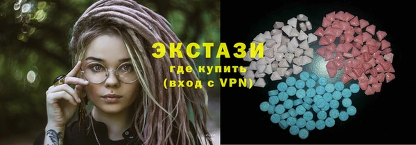 прущий лед Балахна