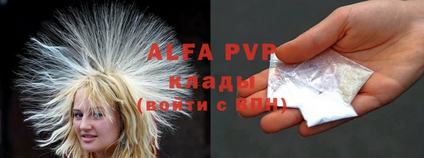гашик Баксан