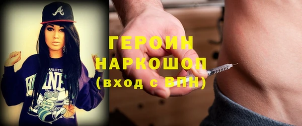 гашик Баксан