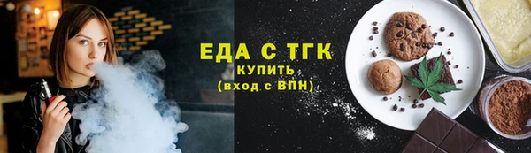 твердый Балабаново