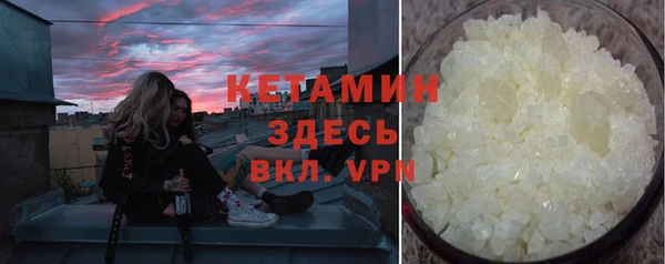 твердый Балабаново