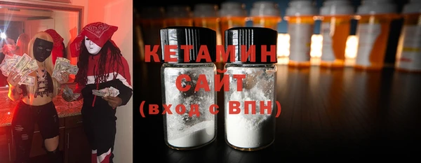 твердый Балабаново