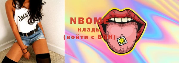 гашик Баксан