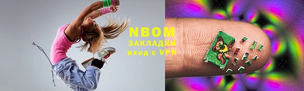 твердый Балабаново