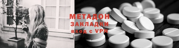 твердый Балабаново