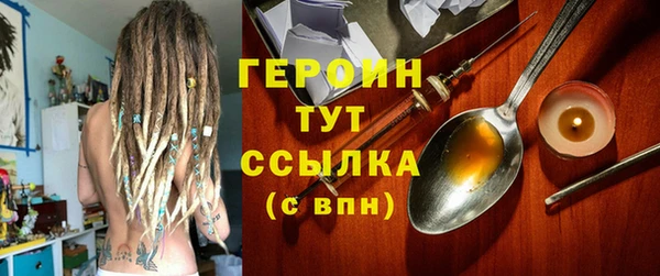 гашик Баксан