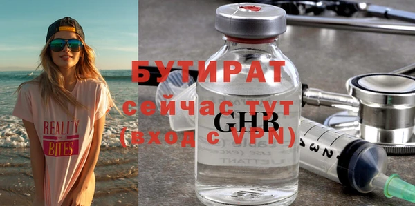 твердый Балабаново