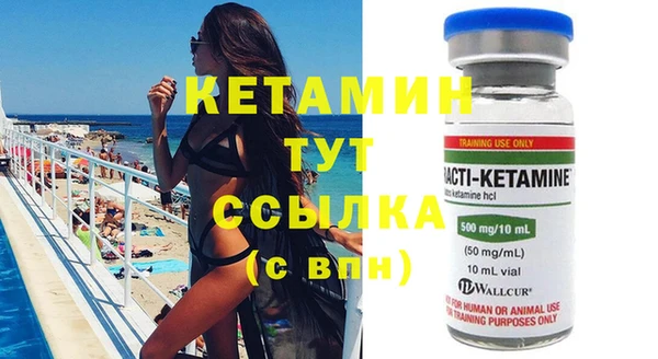 гашик Баксан