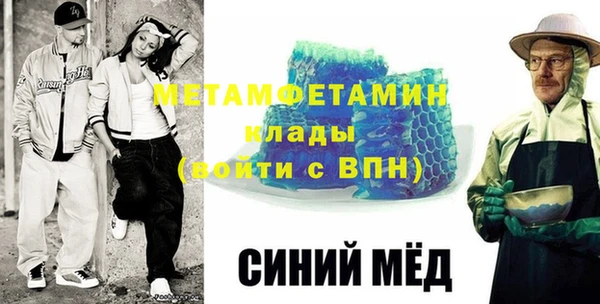 твердый Балабаново