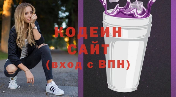 гашик Баксан