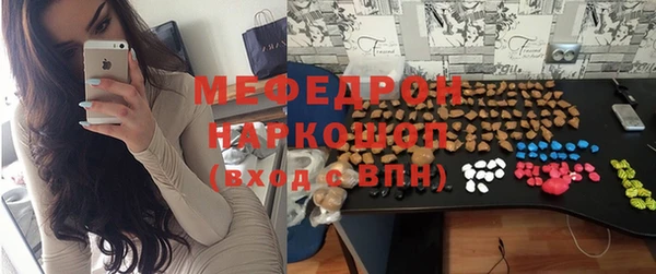 твердый Балабаново