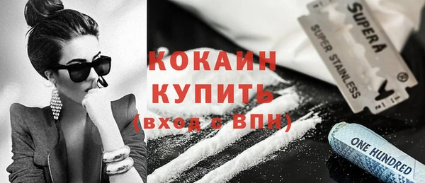 гашик Баксан