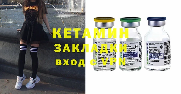 прущий лед Балахна