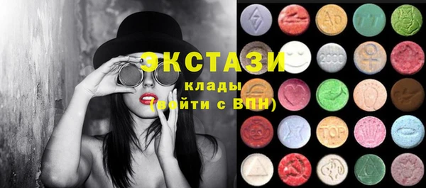 гашик Баксан