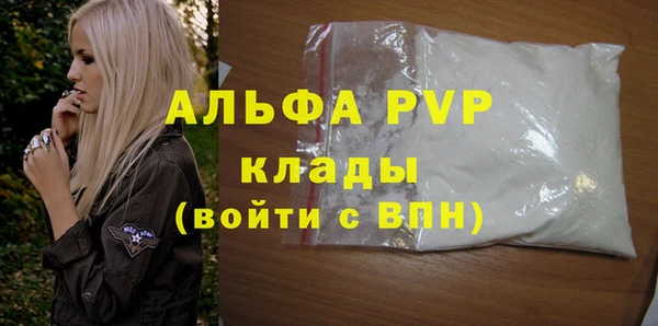 прущая мука Новодвинск