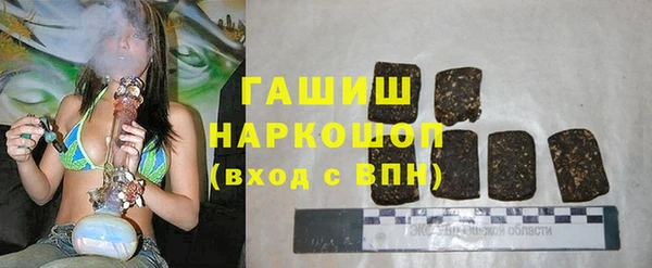 прущий лед Балахна