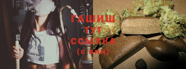 прущий лед Балахна